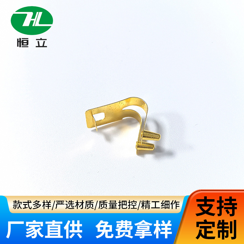 五金冲压件不锈钢弹片导电铜片冲压件折弯件磷铜接触弹片冲压加工