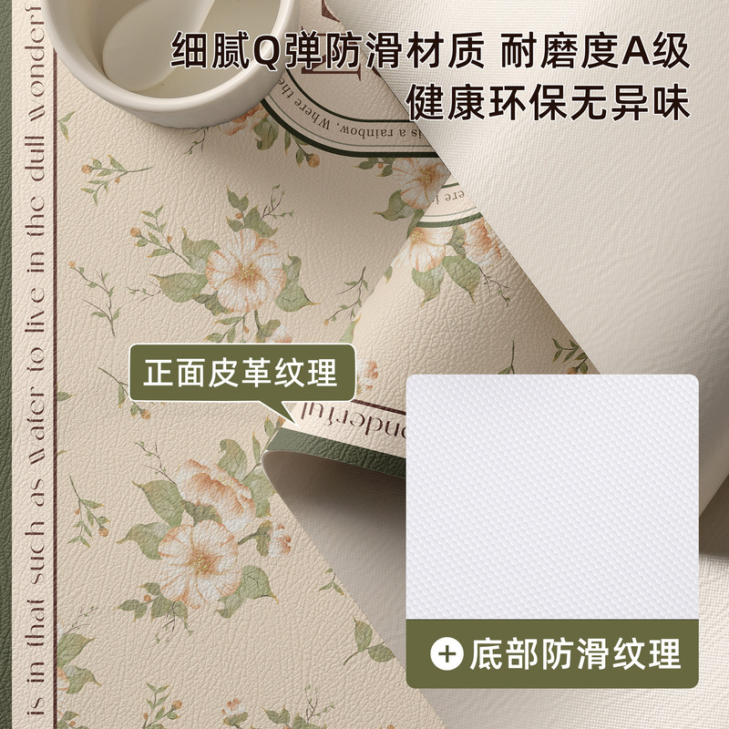 电视柜垫防水防脏防尘酒柜盖布高级感长条餐边柜保护垫玄关鞋柜垫|undefined