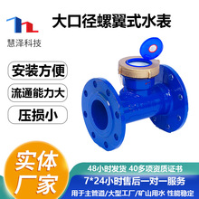 ƴڏmˮmI÷mˮˮƽʽˮx