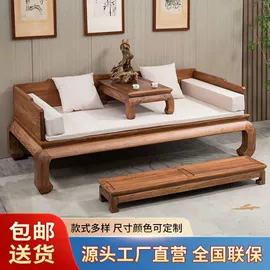 桌类、茶几;餐桌;餐椅