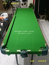 �����̨ͥ�����ۯB�ռ{���\�p�㺆������c��Ӗ�����������o