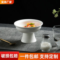 創意陶磁器円形純色ケーキ皿デザート皿特色冷菜皿家庭用中国式ドライフルーツ皿トレー
