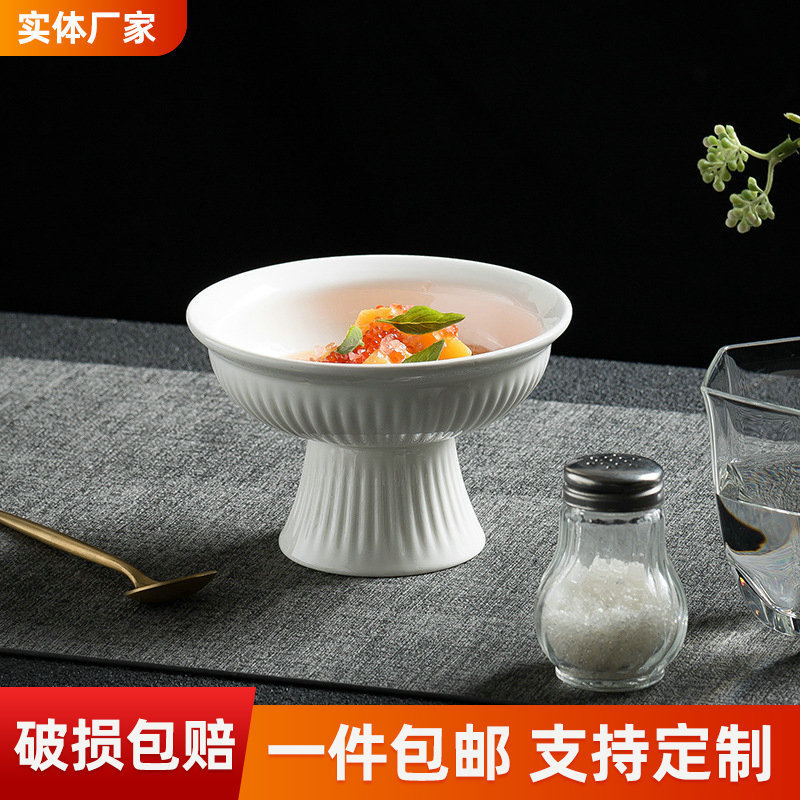 Creative ceramic round solid color cake plate dessert plate special cold dish plate household Chinese dried fruit plate tray