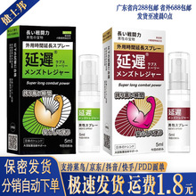 �ձ�������ș�ӕr�����K�ĕr�����ó־����t���F������Ȥ�Ԑ���Ʒ