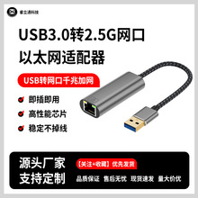 USB�W���f��ǧ��usb�D�W�ھW���D���^usb�DRJ45��򌼴�弴�þW��