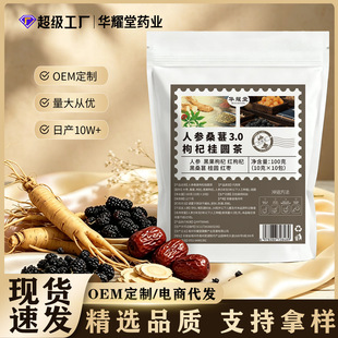 ����̴��l��3.0�˅�ɣ����轹��A�����������ǰ������B���蹤�S