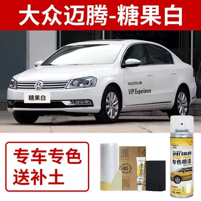 Volkswagen Magotan Touch-Up Paint Pen Avtomobil boya qələmləri - volkswagen-magotan-candy-white