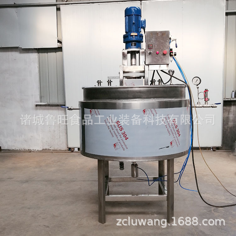 下出料熬油锅 厂家供应立式自动出料夹层锅 双向搅拌夹层锅