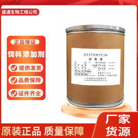 青海兽药批发市场的风云再起