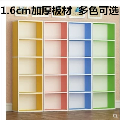 8V простой современный бытовой клетчатый шкаф, простой студенческий книжный шкаф для хранения, книжная полка, книжный шкаф, красочный шкаф, напольный детский шкаф