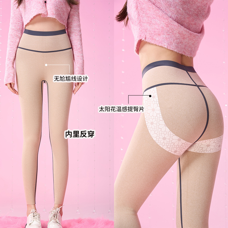 Autumn New fleece-lined shark pants cashmere protein Barbie pants wholesale high waist belly contracting hip lifting leggings women's outer wear Autumn New fleece-lined shark pants cashmere protein Barbie pants wholesale high waist belly contracting hip lifting leggings women's outer wear