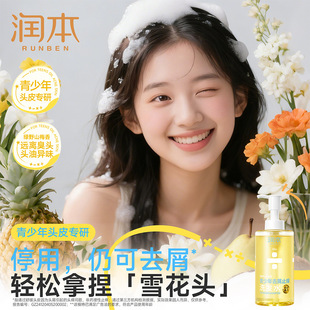 ����������ϴ�lˮŮ�������ǂ�����������ˬȥмֹ�W�к��W��ϴ�l