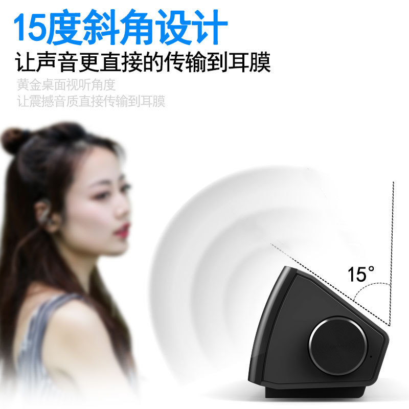 SADA computadora sonido de escritorio portátil altavoces domésticos teléfonos móviles cableado universal mini subwoofer