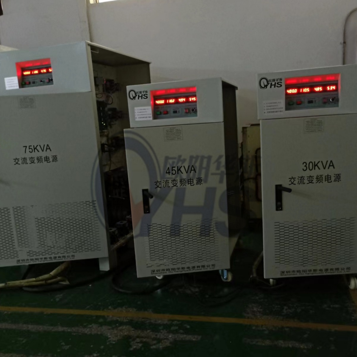 ŷ����˹����75KVA��Ƶ��Դ��45KVA��Ƶ��Դ�������ݣ����400HZ