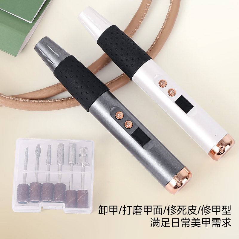 美甲打磨机便携笔式电动抛光磨指甲小型美甲店专用打磨头卸甲机器|undefined