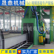 QH型钢结构抛丸清理机 辊道式抛丸除锈机除锈抛丸清理设备厂家