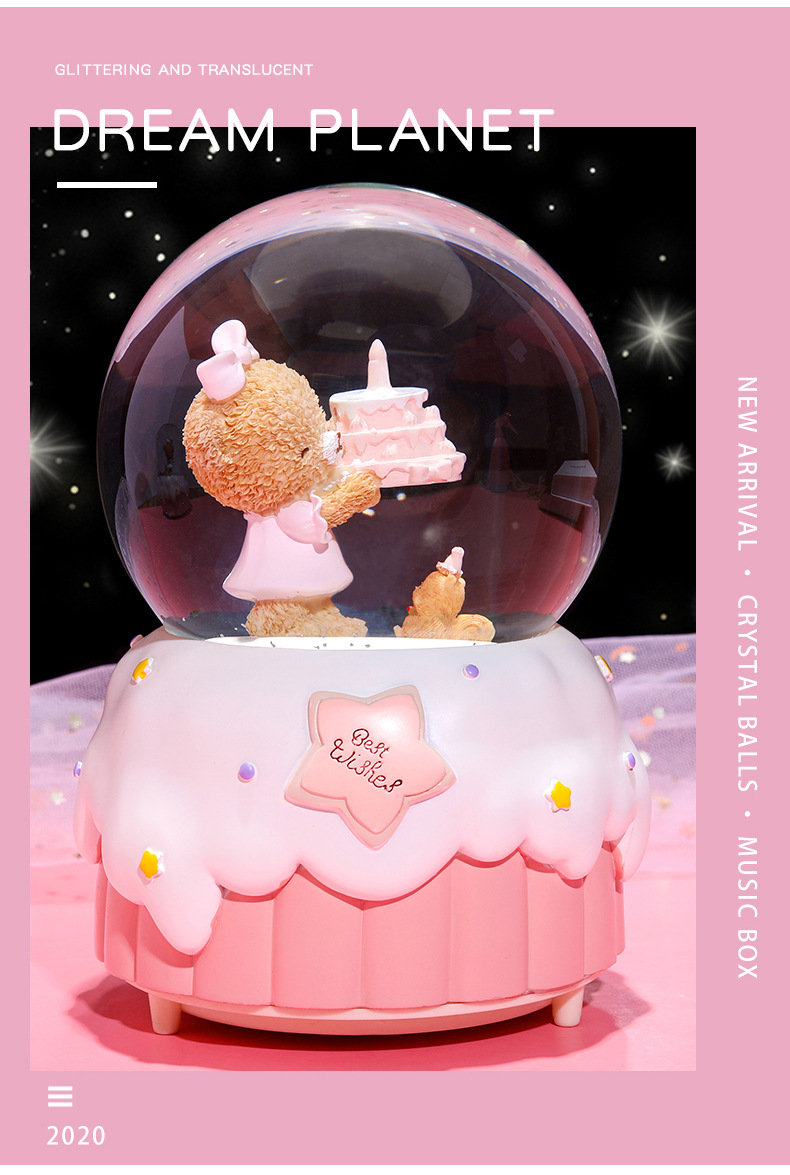 礼物小熊水晶球_02.jpg