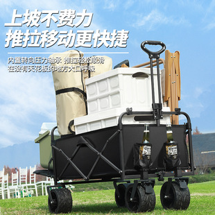 ?����¶�I܇�W�t�[��С��܇���F����¶�I�I��܇��������y�ۯB��