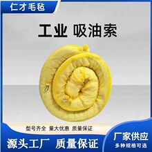 ���I���������S���Sɫ���WƷ�����|���������Kֱ�N�����ϙ���Һ��