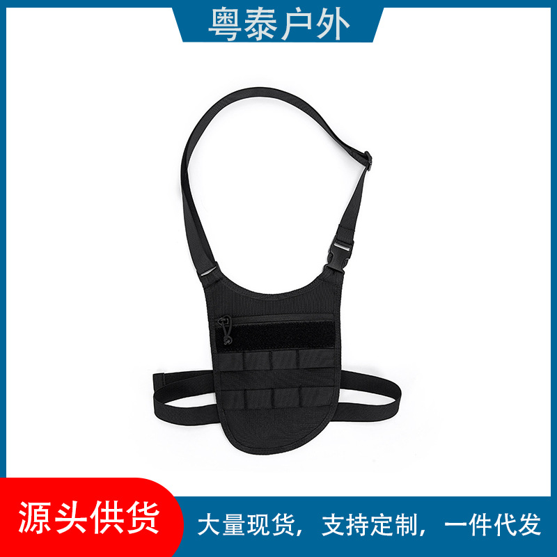 Outdoor sports underarm concealed shoulder bag, secret agent personal anti-theft wallet, military fan underarm hidden pouch
