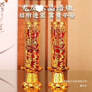 ���Sֱ�N����Ϟ�T���ßo�����͟�ˮ��Ϟ�T�^���^��ϲ�c�tɫϞ�T��