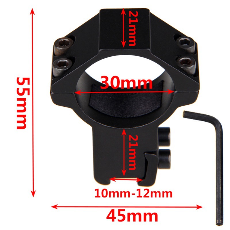 30孔径双钉高窄 11mm金属轨道夹 瞄准镜支架 Scope mount