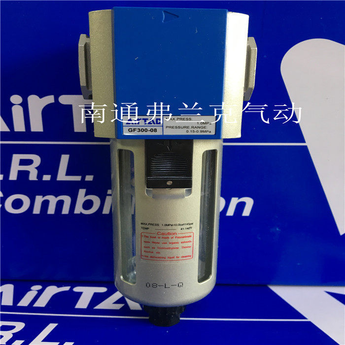 Original Airtac Filter Gf40010 Gf40015 Gf40010M Gf40015M Gf40015A Original Airtac Filter Gf40010 Gf40015 Gf40010M Gf40015M Gf40015A