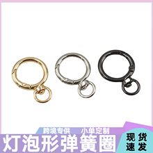 6���\�Ͻ��_�ڈAβ����Ȧ �֙C�������D�h��������ɈA�h耳ג��