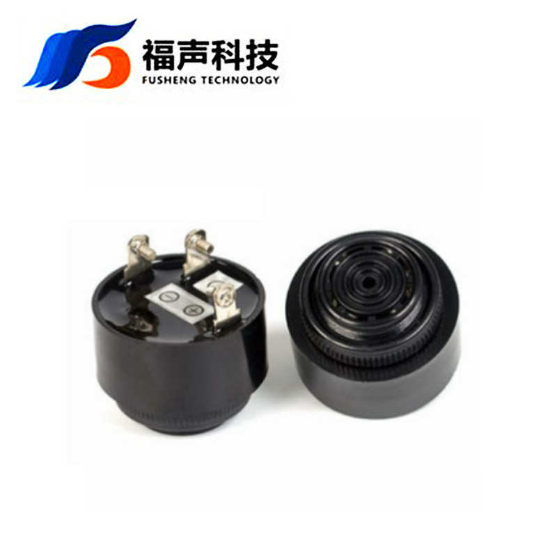 有源压电式蜂鸣器FSD-4310 12V 24V双音 直流电 三脚蜂鸣器