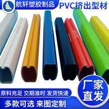 ��ɫ���z���� pvc���ϔD���Ͳ��o���Ͳ�ܛ�X���Ǘl�����Ͳļӹ�