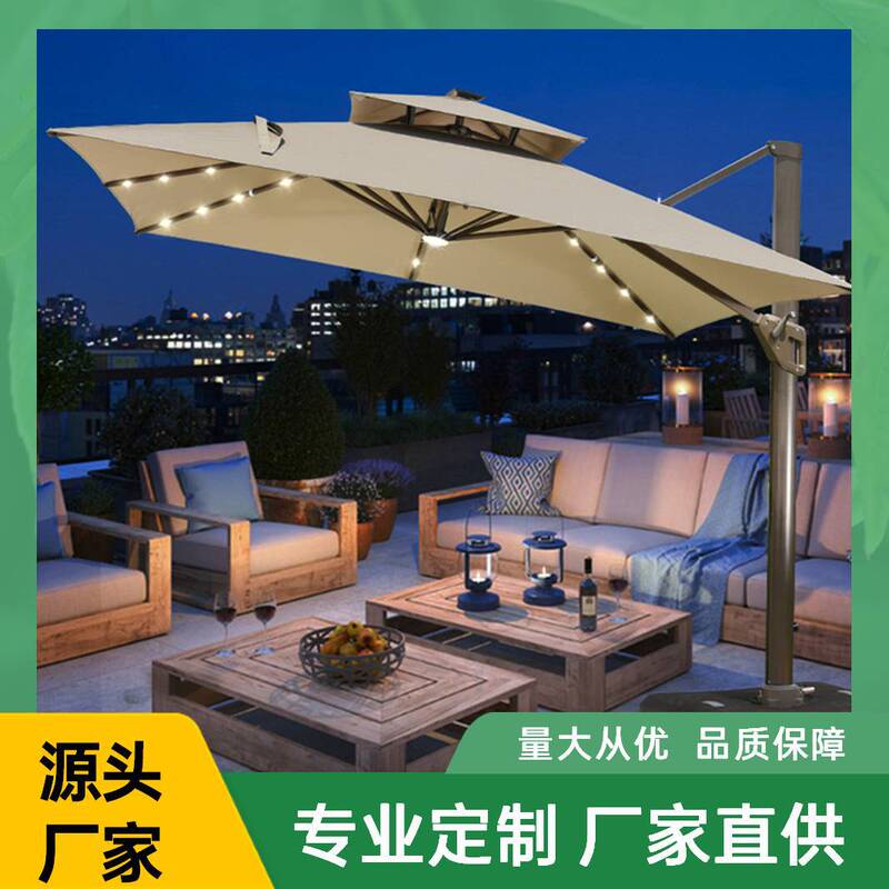 Outdoor Parasol Led Light Solar Courtyard Roman Umbrella House Terrace Outdoor Garden Large Umbrella Beach Umbrella