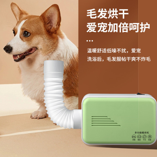 Small Multifunction Mini Dryer Home Clothes Pet Blow Dryer Portable Blanket Dryer Cross-border Clothes Dryer