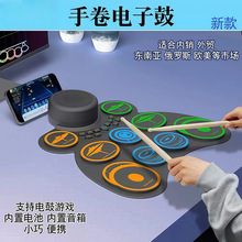 �־���ӹă��ó���ۯB���z������y܊���Ԏ����DTX����̤��