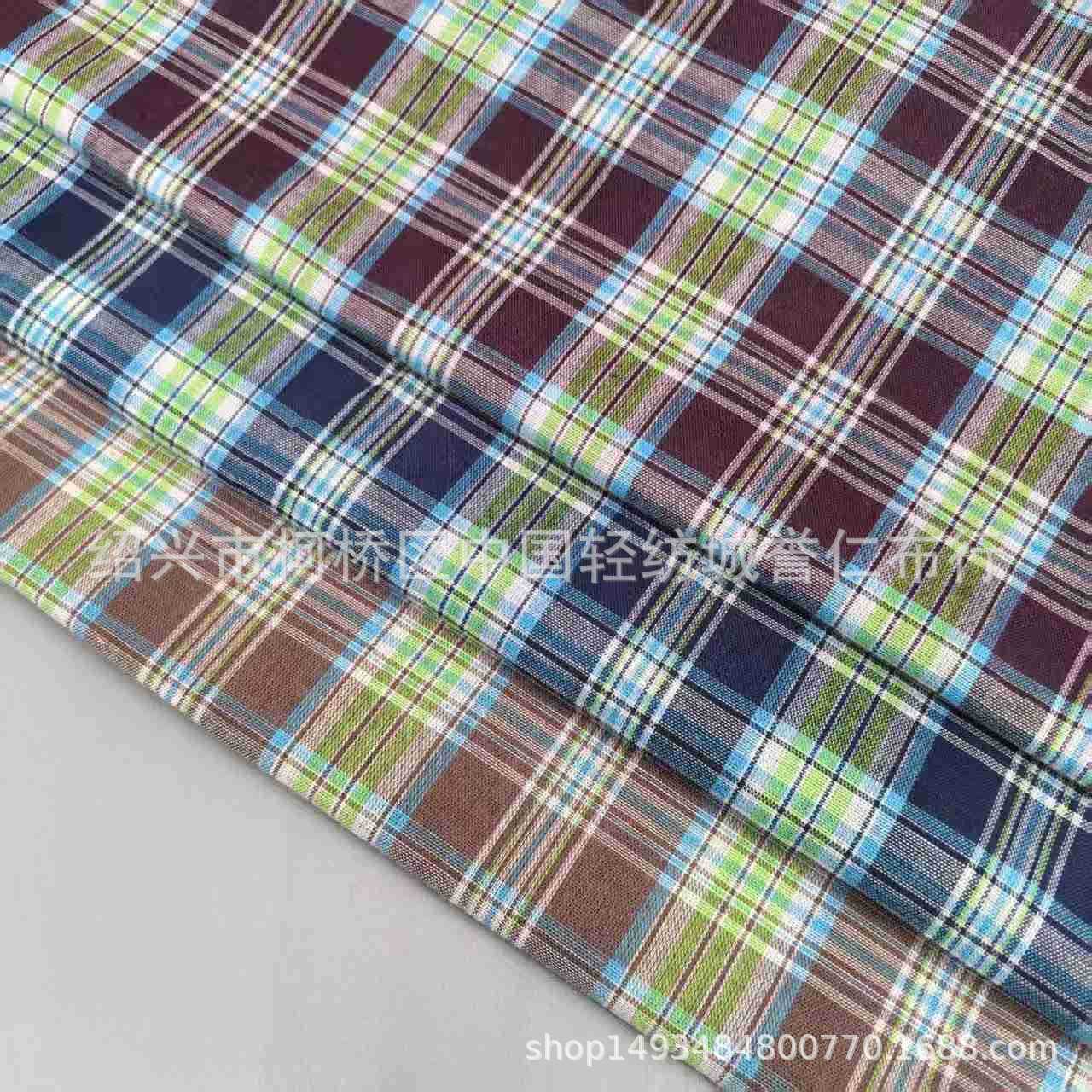 新款现货薄款平纹格子布色织男装衬衫格子面料家居服鞋帽箱包布料