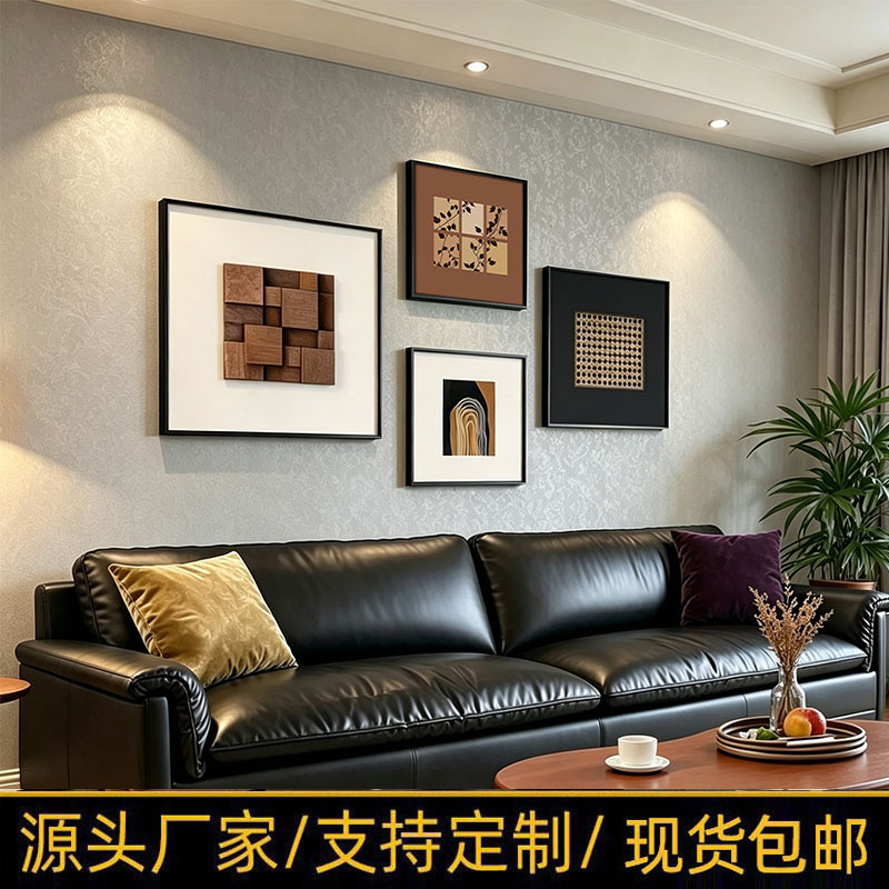 Medieval Style Hanging Painting French Retro Combination Living Room Decorative Painting Stereo Sandstone High-End Sofa Background Wall Mural