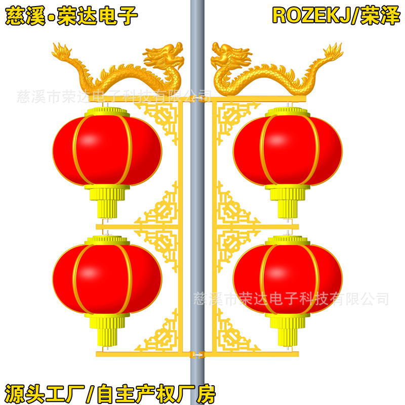 ��ˮ���۹�������ϲ���ǿ�������LED����������ֵ�·�Ƹ˵���