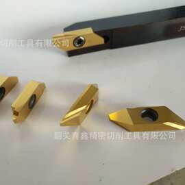 KGMSR KGMSL2525M-3 KGMSR2020K-3 允利切槽刀杆厂家直销可非标