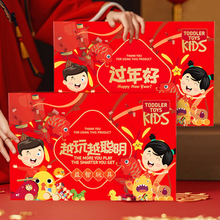 ��ߴ�Y����ͯ�Y�й�����Ʒ�����OӋä�а��ֶY���b��