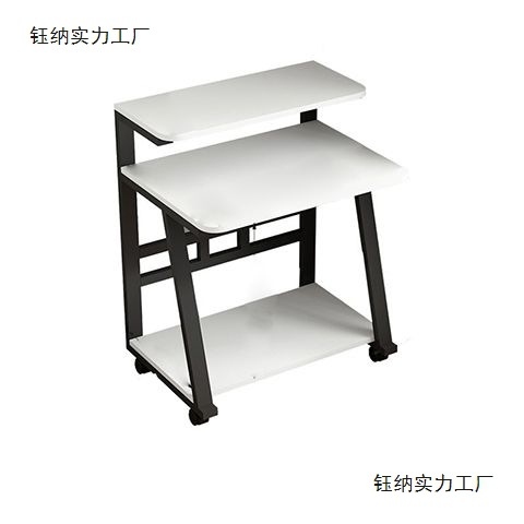 Mini Computer Desk Modern Simple Desktop Small Apartment Computer Home Simple Desktop Desk Removable Double Layer