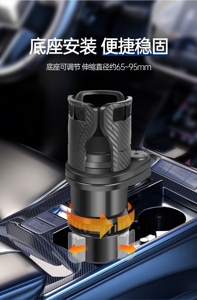 Car Water Cup Holder, Multi-Functional Rotating Car Center Console Drink Holder, Cross-Border Two-In-One Double-Layer Storage Rack Cup Holder
