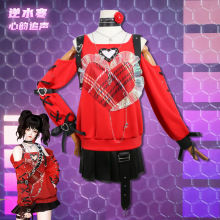 逆水寒cos服 二次元游戏动漫角色扮演潮流时装心韵追声cosplay服