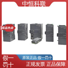 SIMATIC S7-200 СͿɾ̿ ģMģK6ES7288-3AE04-0AA0