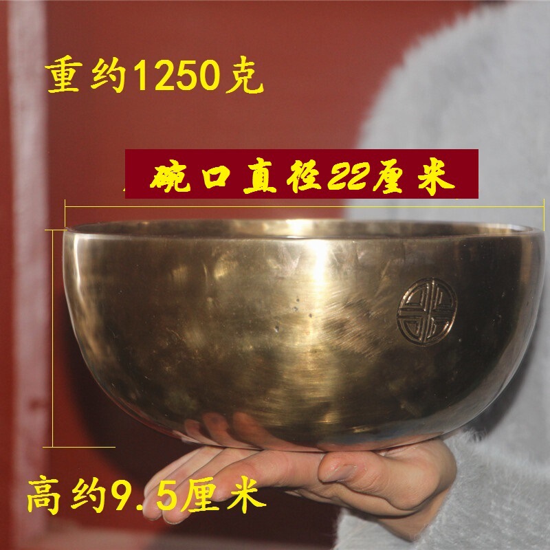 満月鉢ネパールom音銅鉢ヨガ音治療物理療法仏音碗置物家庭鉢ラサ出荷|undefined