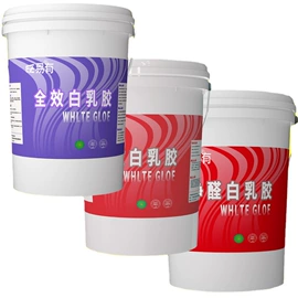 外墙涂料;内墙涂料;复合型胶粘剂