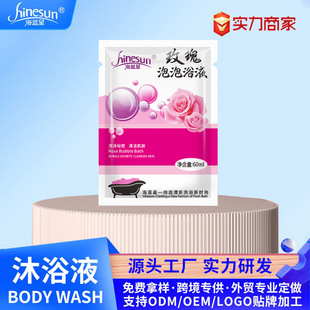 ���{�Ǵ��bţ�̴���������ԡҺ����õ��ԡҺϴԡ��ϴԡ�ļ���ԡ¶