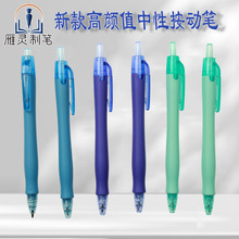 pen�¿�����ԹPȫ�P���z�o��0.7��ԇ�W���P̼���ӏ��^ӡˢlogo