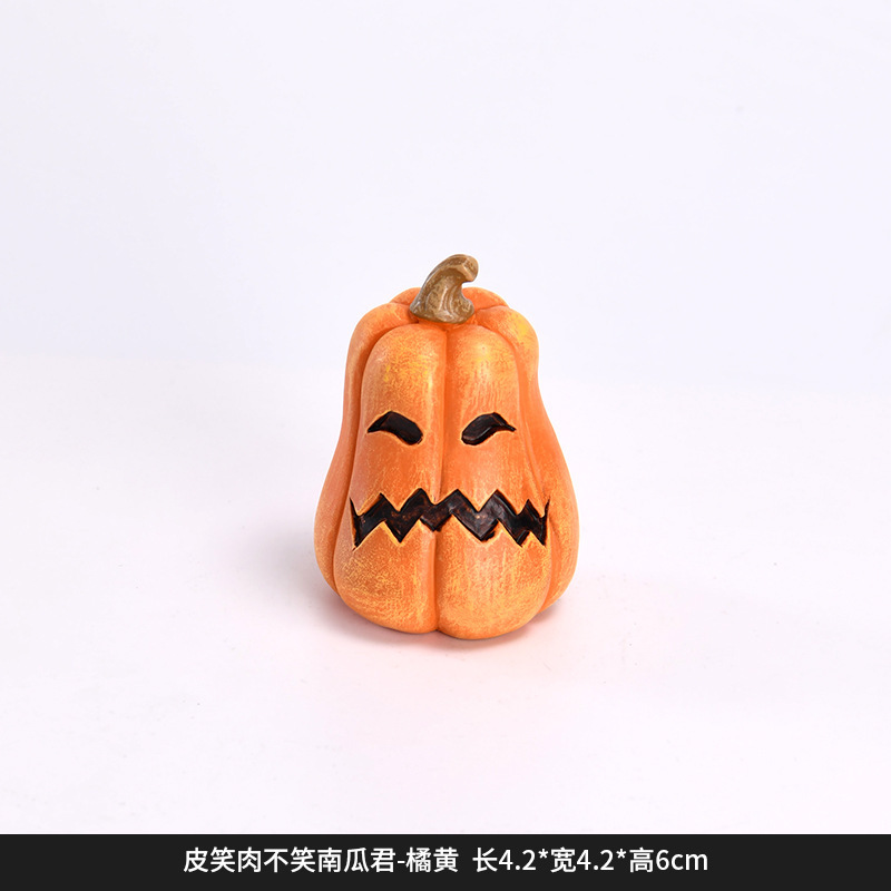 クロスボーダーハロウィンオーナメント、面白いカボチャホリデーパーティーデコレーション、ホームカーデスクトップ樹脂オーナメント|undefined