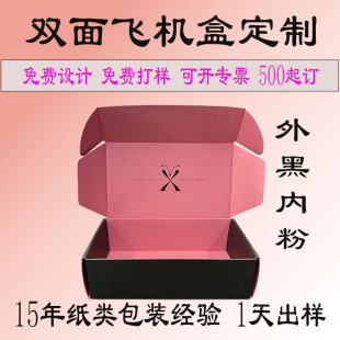 ��ɫ�w�C�ж����p��ӡˢ����Y�����ۼ��Нh������ʽ���b���b��