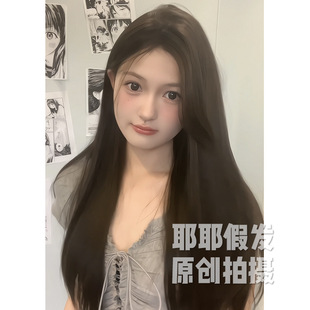 Cross-Border Wholesale Wig for Women with Long Straight Hair Lolita Bangs Wig Popular Round Face Japanese Style Anchor Full Head Wig