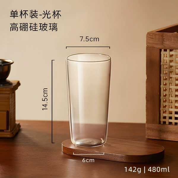 Helicopter, 480 ml